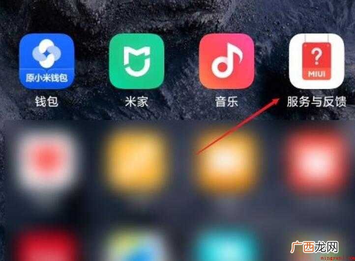 手机录音误删怎么恢复