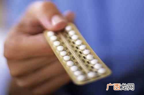 紧急避孕药的原理是什么 紧急避孕药的原理