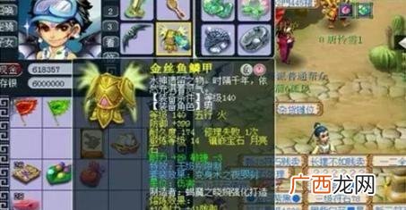 最容易赚钱的手游排行榜 什么手游最赚人民币