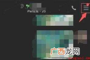 qq骰子怎么控制大小