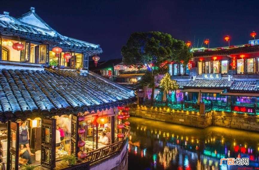 西塘古镇在哪里