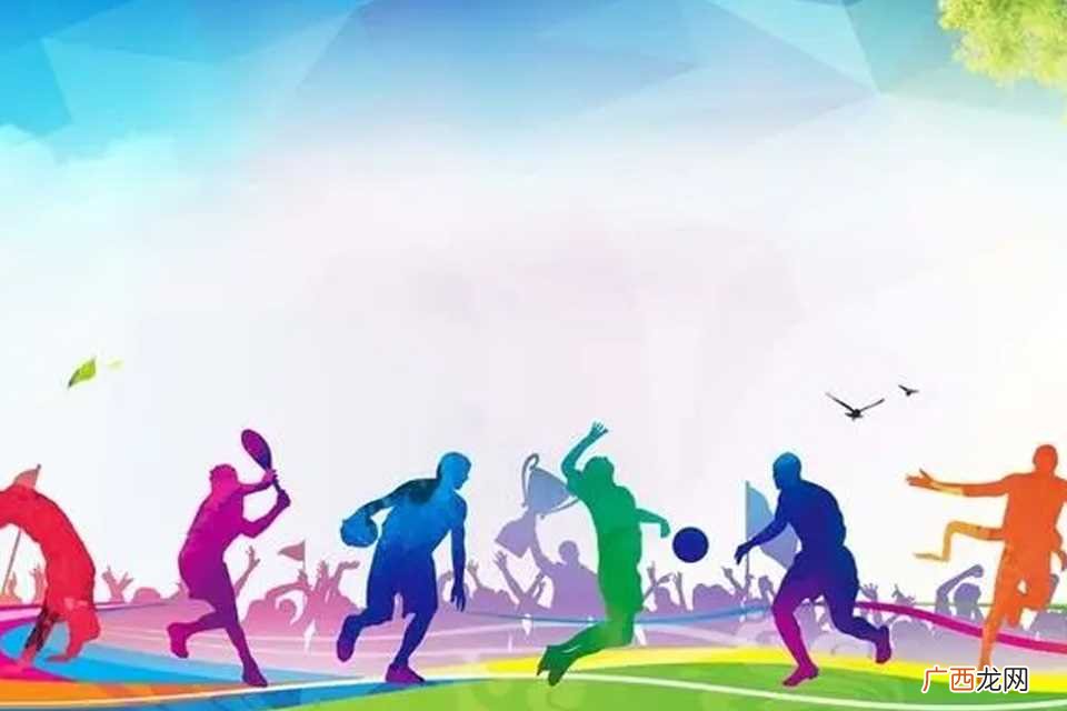大运会指的是世界大学生运动会 大运会几年举行一届