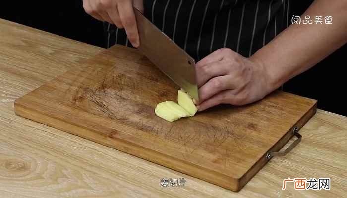 明虾怎么做好吃又简单 明虾怎么做好吃