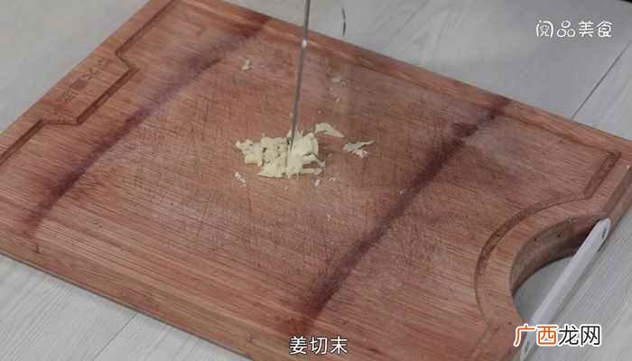海米冬瓜的做法家常 海米冬瓜的做法