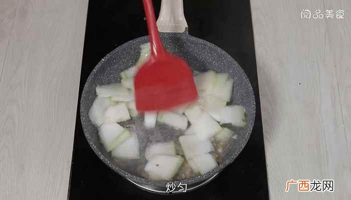 海米冬瓜的做法家常 海米冬瓜的做法