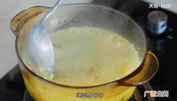小米红薯怎么做好吃 红薯小米粥的做法