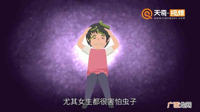 梦见虫子是什么意思周公解梦 梦见虫子是什么意思