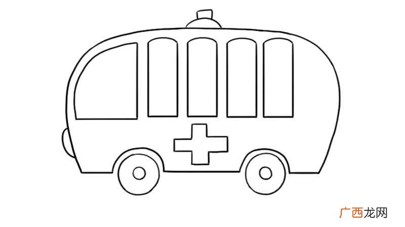 救护车简笔画详细步骤 救护车120简笔画