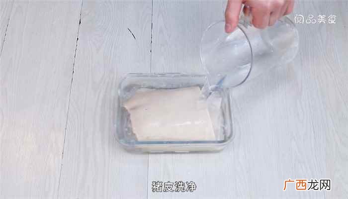 猪皮怎么做最好吃 酸辣猪皮卷怎么做