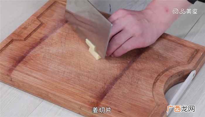 猪皮怎么做最好吃 酸辣猪皮卷怎么做