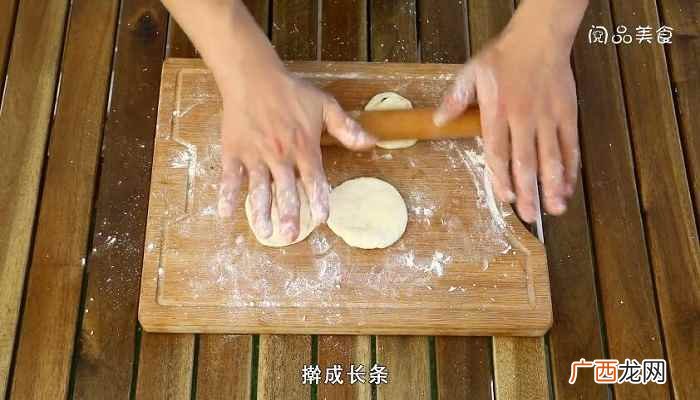 油酥饼的做法家常 油酥饼的做法