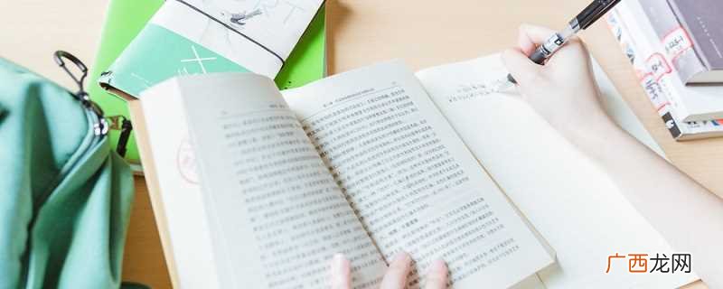 先抑后扬的作用和好处 先抑后扬的作用