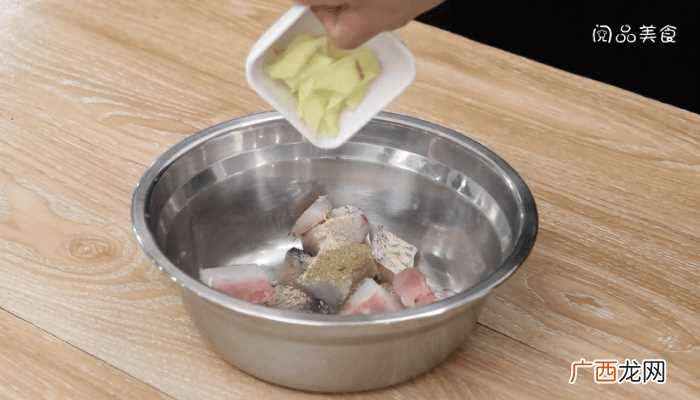 炸鱼怎么做好吃 炸鱼的做法