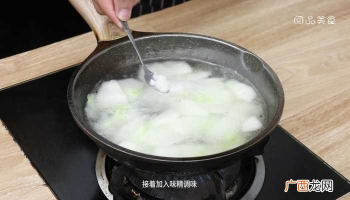 老黄瓜怎么做好吃 老黄瓜汤