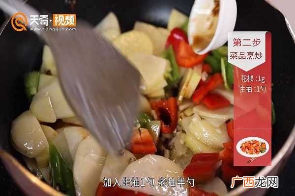 红烧土豆片怎么做好吃 红烧土豆片的做法
