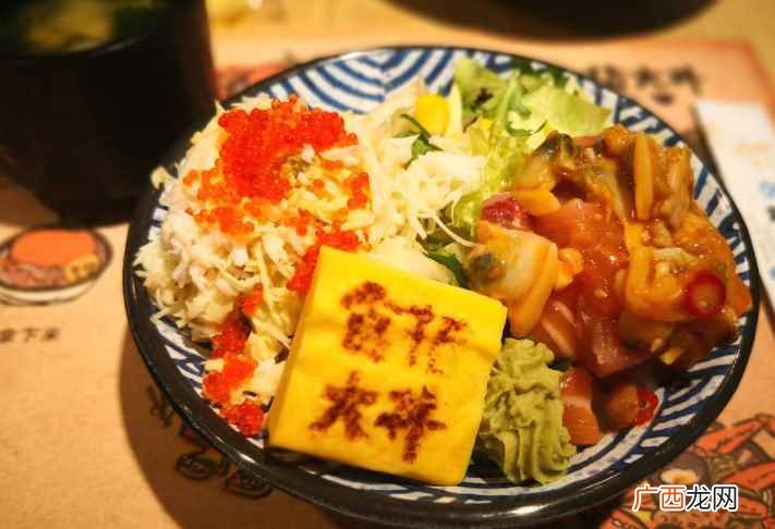丼饭里的丼读作dong 丼jing饭还是dong饭