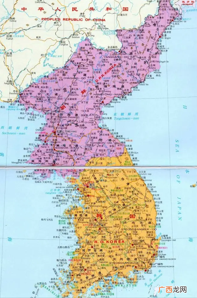同一个国家分裂出来的两个国家 韩国朝鲜是一个国家吗