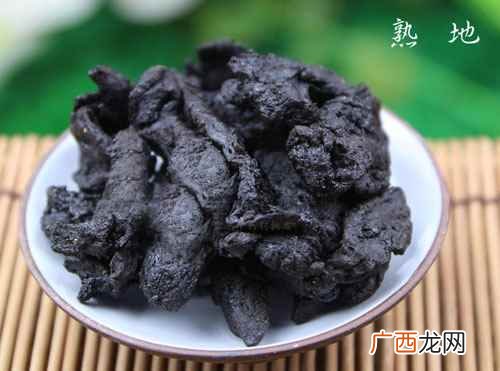 生地黄与熟地黄的区别有哪些 生地黄与熟地黄的区别
