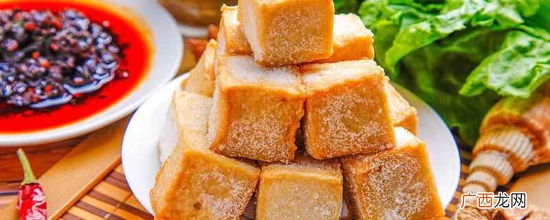 冻豆腐减肥多久见效因人而异 冻豆腐可以减肥吗,冻豆腐减肥多久见效