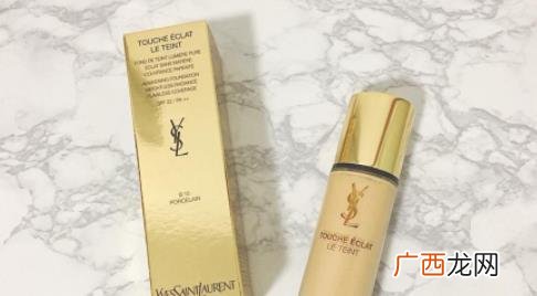 YSL2020夏季新品超模粉底液多少钱 YSL2023夏季新品超模粉底液多少钱