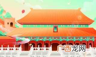 东周皇帝列表排名表 春秋战国东周皇帝列表