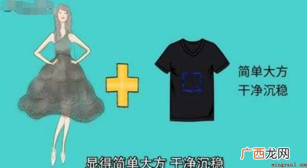 灰色和什么颜色搭配最好看