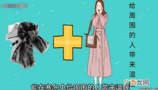 灰色和什么颜色搭配最好看