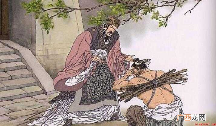蔺相如的简介是什么