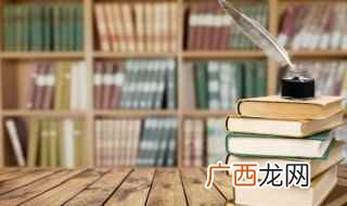 堪怜咏絮才引用了谁的典故 堪怜咏絮才所指的人物是谁
