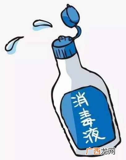预防新型冠状病毒用什么消毒液好 预防冠状病毒消毒液品牌推荐