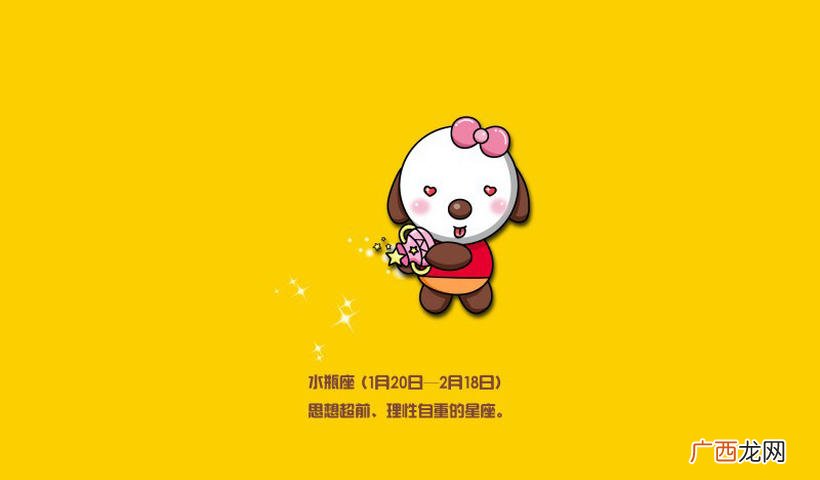 和6个星座恋爱最幸福感觉最好 跟哪个星座谈恋爱最幸福