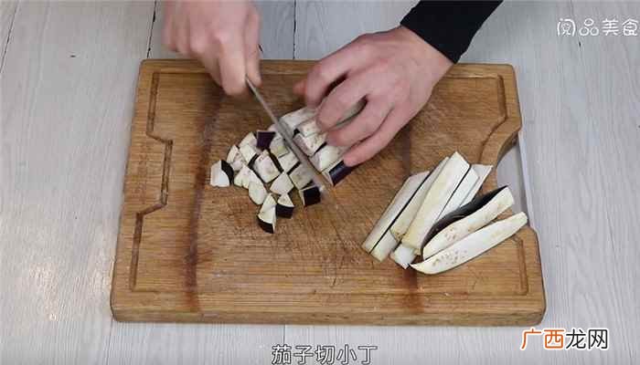 茄子怎么做好吃 茄子肉丁包子怎么做