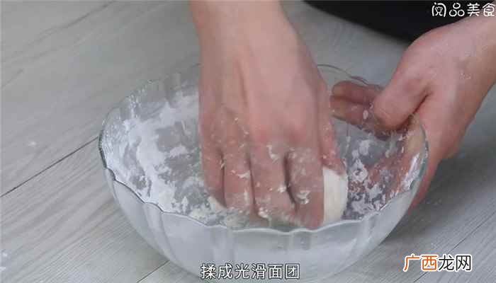 茄子怎么做好吃 茄子肉丁包子怎么做