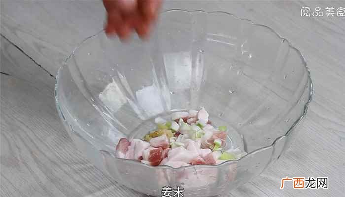 茄子怎么做好吃 茄子肉丁包子怎么做
