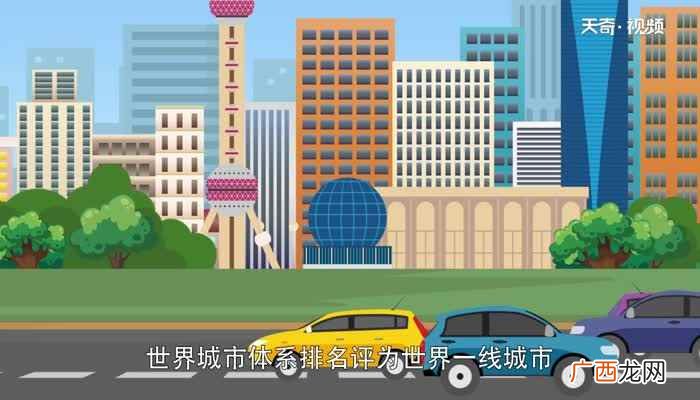 沪e是上海市区的车牌号码 沪e是哪里的车牌号码