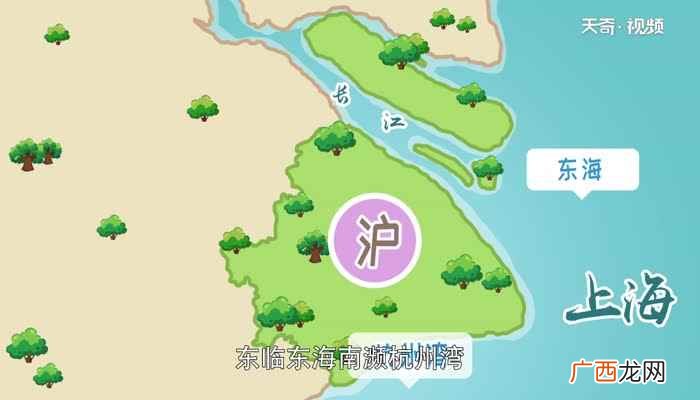 沪e是上海市区的车牌号码 沪e是哪里的车牌号码