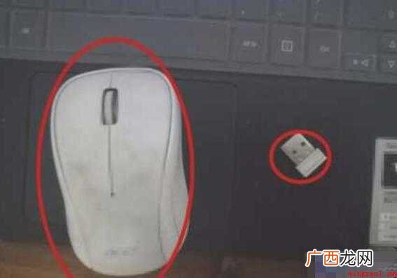 电脑鼠标怎么用