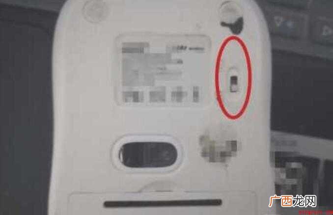 电脑鼠标怎么用