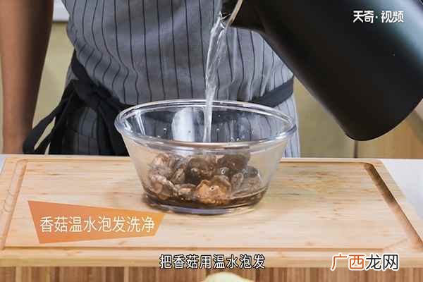香菇炖鸡汤是很常见的做法 鸡汤怎么炖好喝