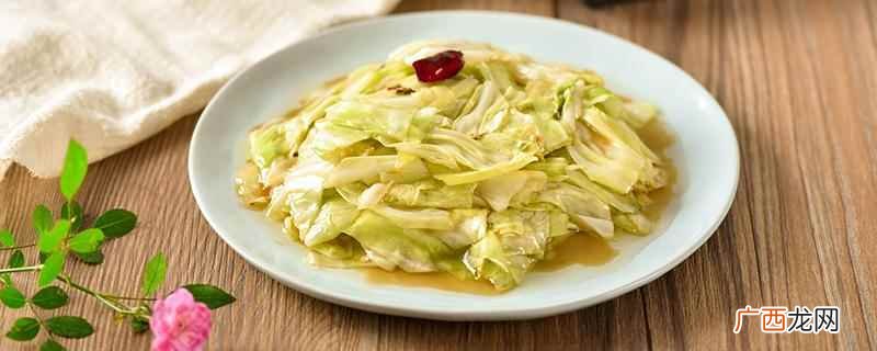 冰箱冻了的白菜还能吃吗 白菜冰箱冻了还能吃吗