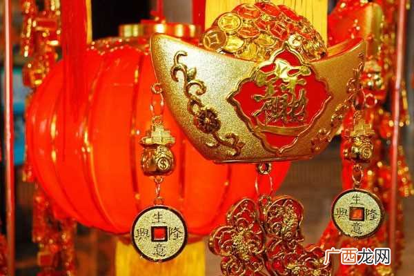 新年伊始是新年开始的意思 新年伊始是什么意思