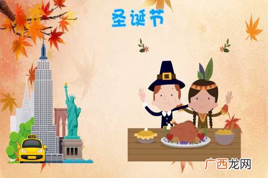 圣诞节不单独属于哪个国家的节日 圣诞节是哪个国家的节日