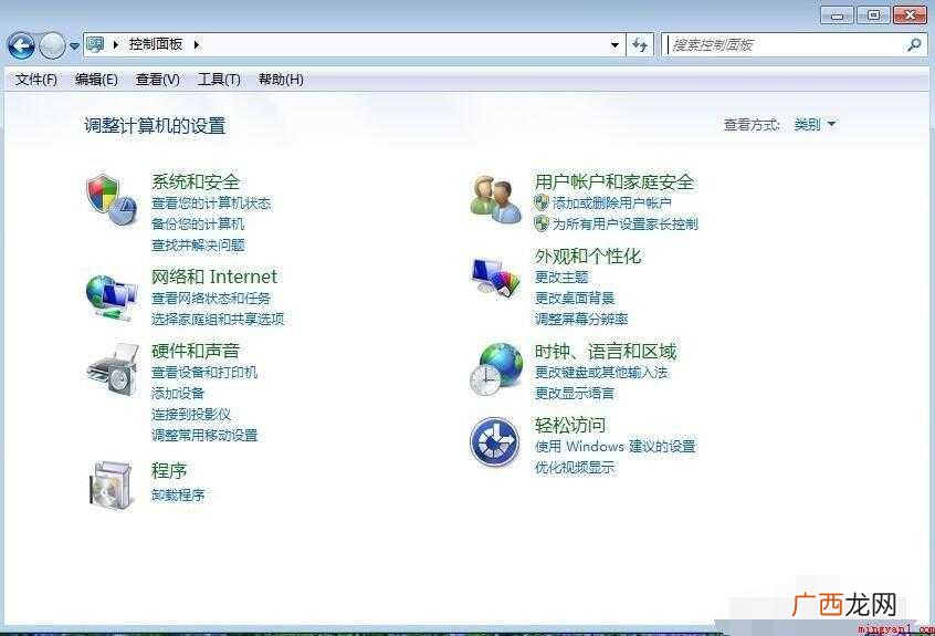 电脑鼠标出现突然地卡顿该怎么办