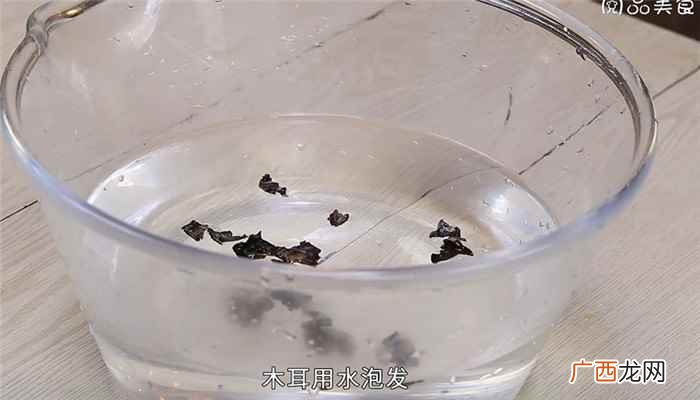 西蓝花的做法 黄瓜木耳腐竹炒肉怎么做