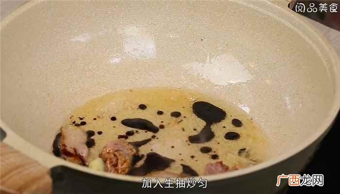 西蓝花的做法 黄瓜木耳腐竹炒肉怎么做