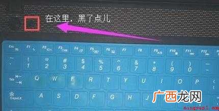 怎样把联想电脑恢复出厂设置