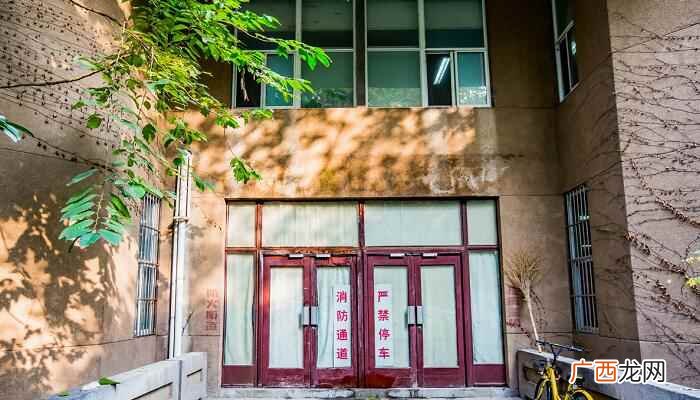 南京师范大学2019录取分数线 南京师范大学分数线