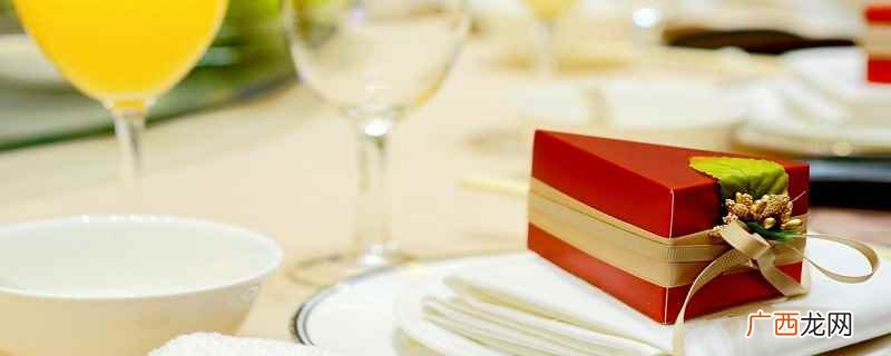 2019年婚庆祝福语大全 婚宴祝酒词