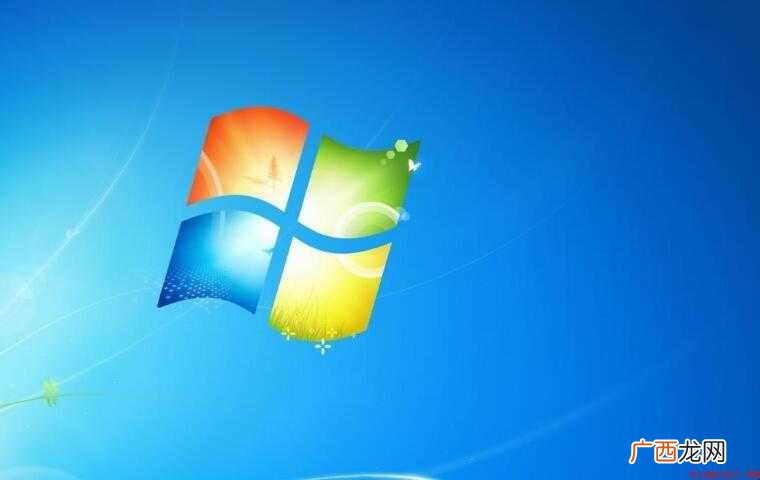 mac双系统怎么切换