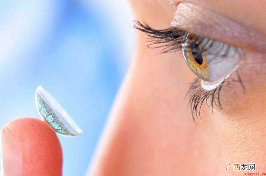 隐形眼镜度数怎么选